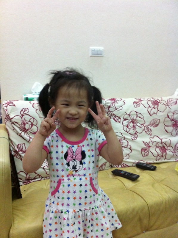 momo0601.JPG