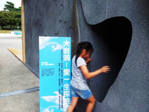 20121010_170901_1.jpg
