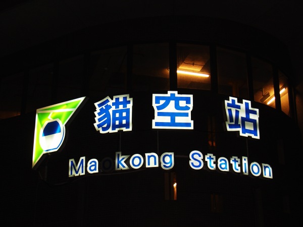 DSC07815_1.jpg