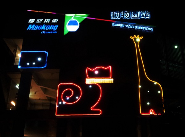 20121021_184413_1.jpg
