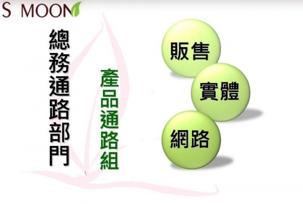 通路.jpg