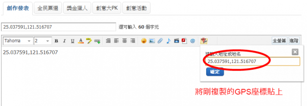 gg5.png