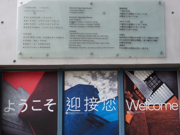 2012-06-25 16.59.54.jpg