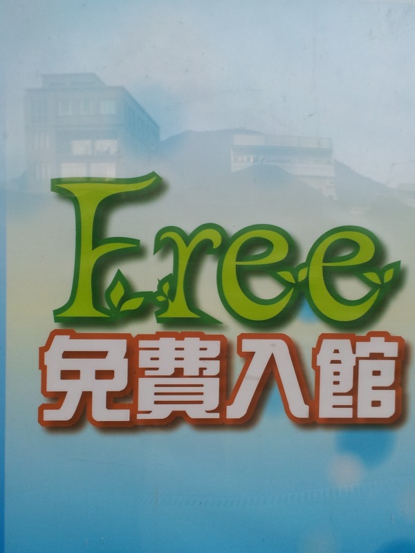 2012-06-25 16.59.20.jpg