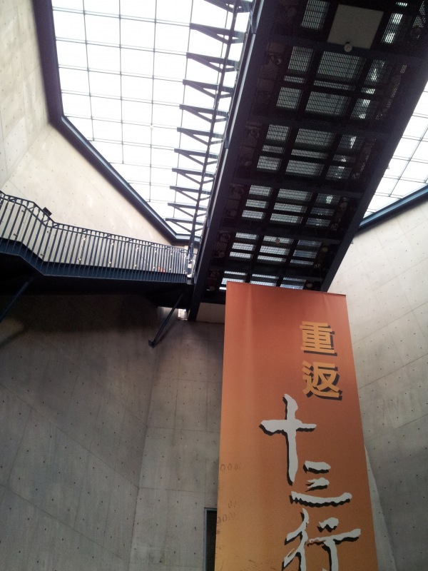 2012-06-25 17.43.39.jpg