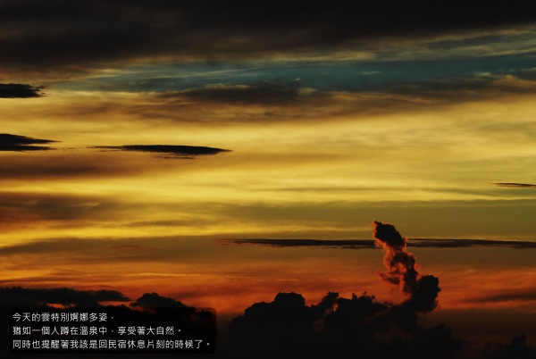 DSC_0291-2.jpg